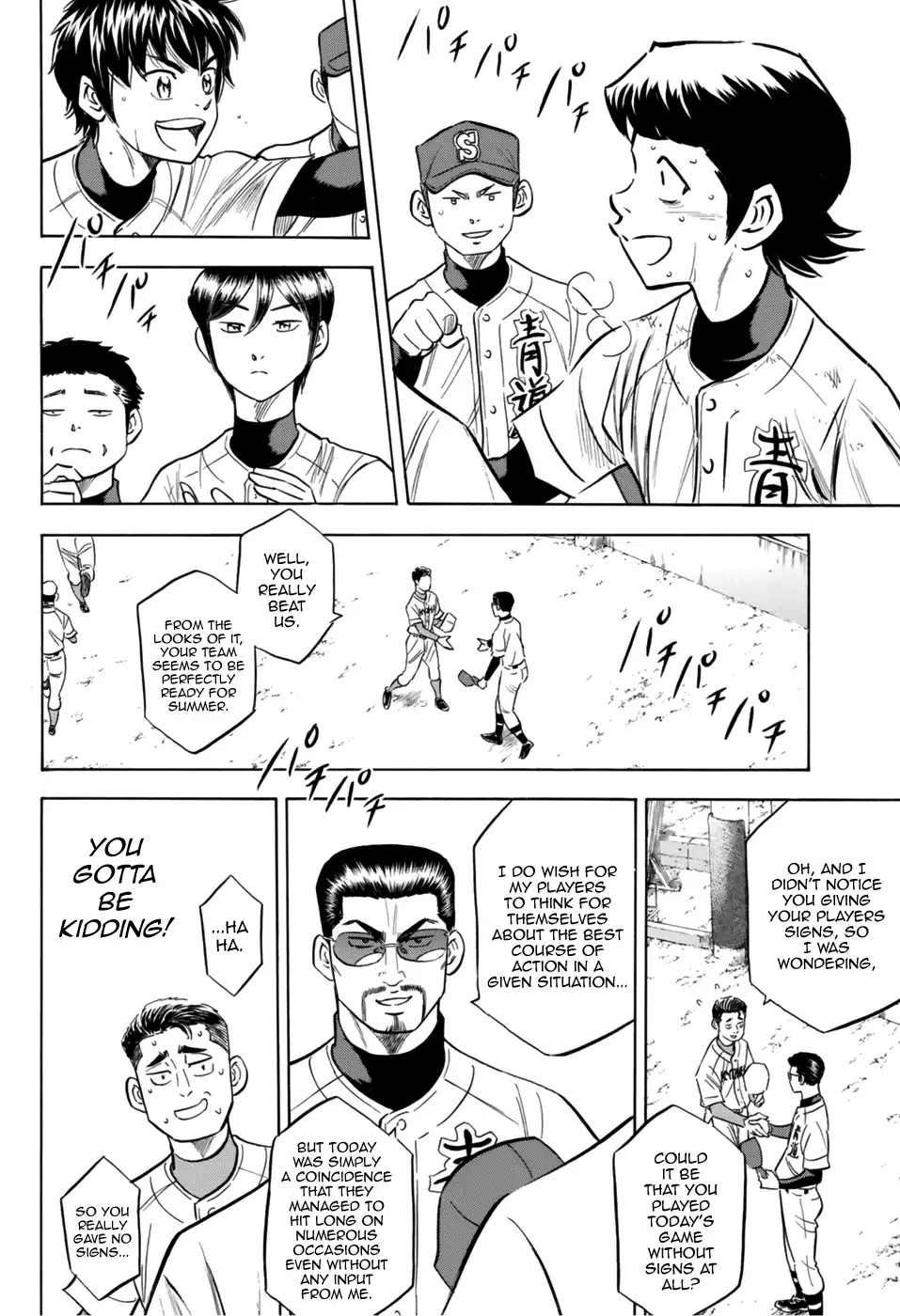 Daiya no A - Act II Chapter 96 16